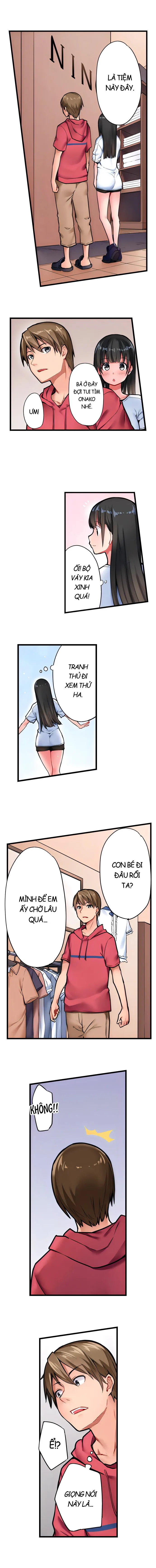 HentaiVN.net - Ảnh 5 - The Descent to Earth of The Great Pussy Virgin - Ch. 13