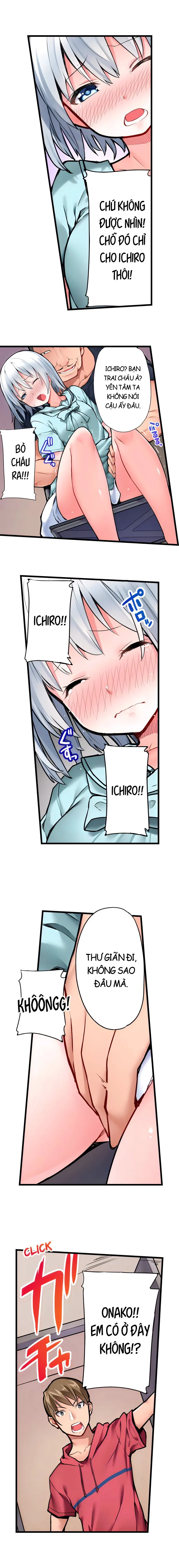 HentaiVN.net - Ảnh 6 - The Descent to Earth of The Great Pussy Virgin - Ch. 13