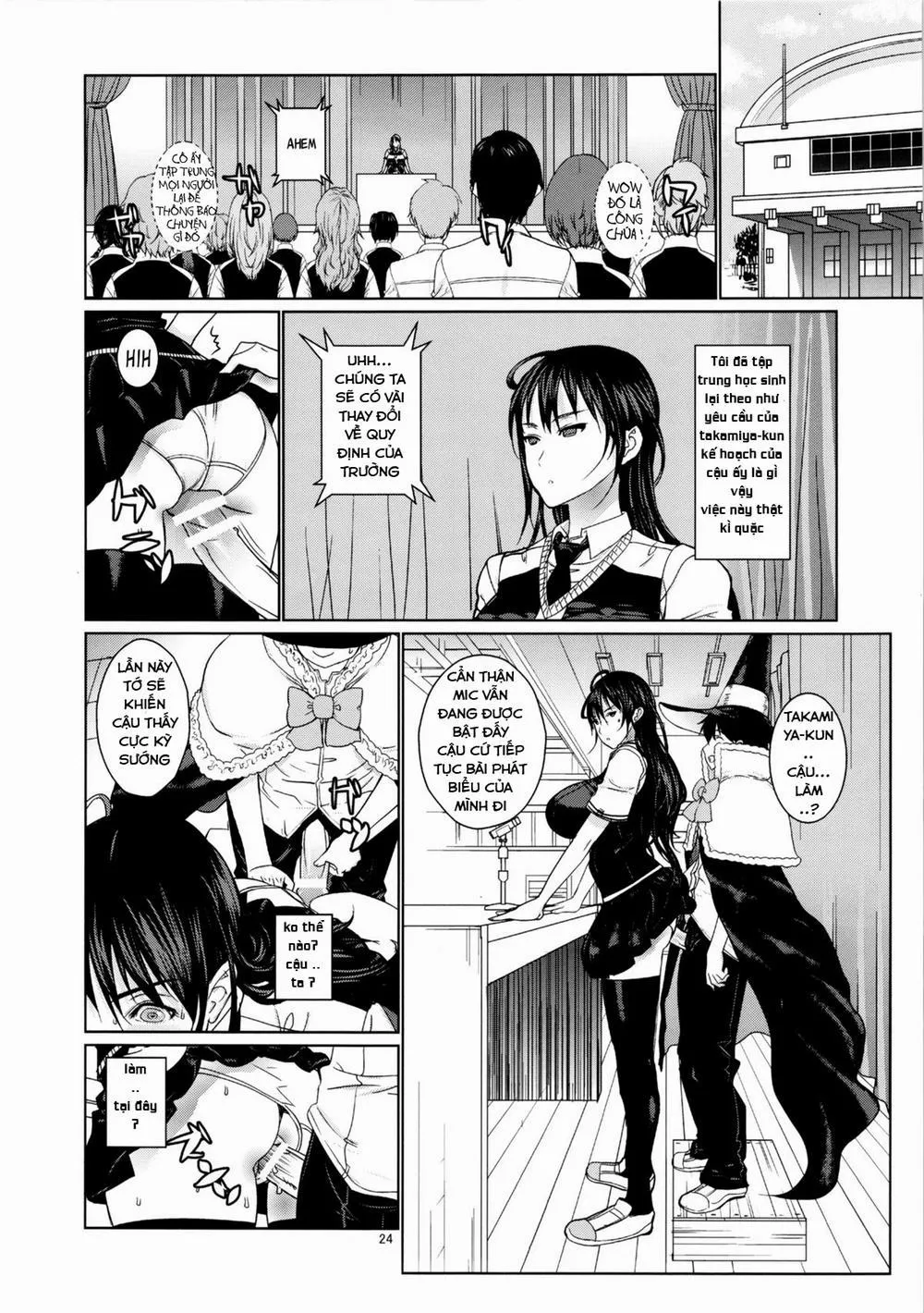 HentaiVN.net - Ảnh 23 - Leopard Hon 21 (Witch Craft Works) - Chương 1 0 Cuộc tình của 2 kẻ kì quặc