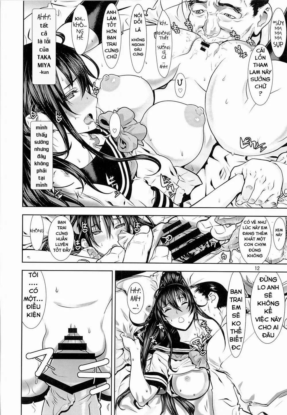 HentaiVN.net - Ảnh 12 - Leopard Hon 21 (Witch Craft Works) - Chương 2 0 Tình Yêu và Dục Vọng [END]