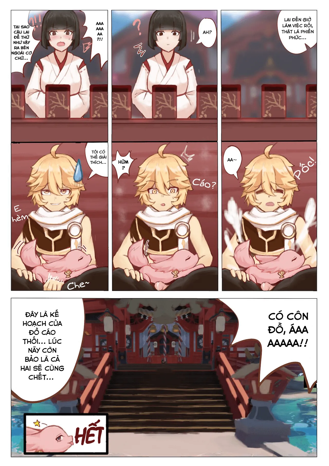 HentaiVN.net - Ảnh 10 - Dịch vụ đặc biệt của Yae Miko [八重神子的特殊服務] - ONESHOT