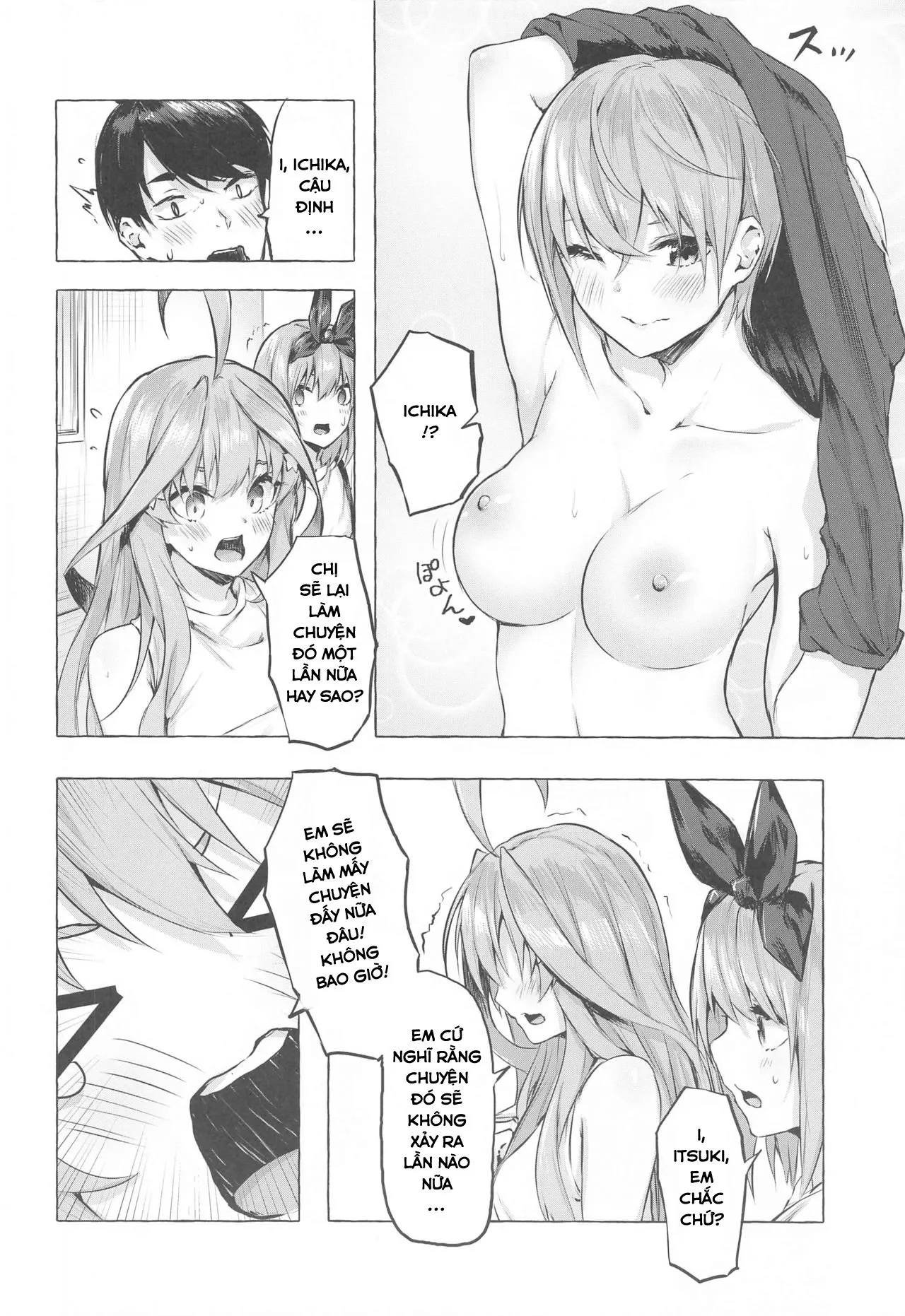 HentaiVN.net - Ảnh 15 - Hanayome no Kakuritsu (Gotoubun no Hanayome) - Oneshot