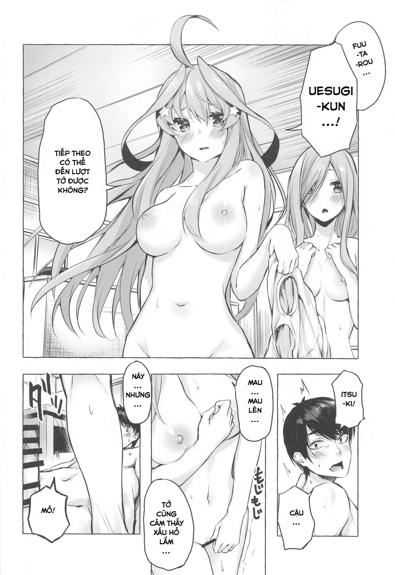 HentaiVN.net - Ảnh 21 - Hanayome no Kakuritsu (Gotoubun no Hanayome) - Oneshot