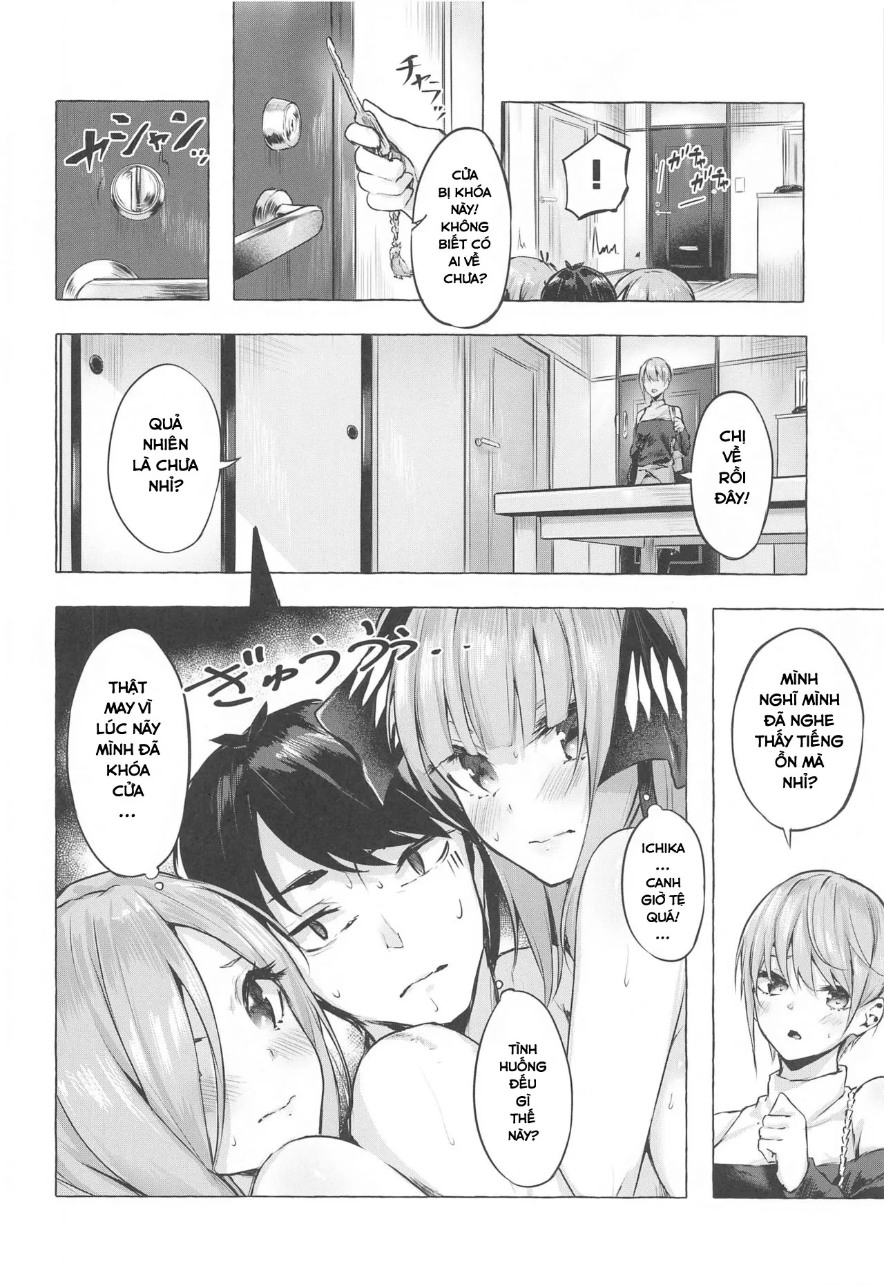 HentaiVN.net - Ảnh 9 - Hanayome no Kakuritsu (Gotoubun no Hanayome) - Oneshot