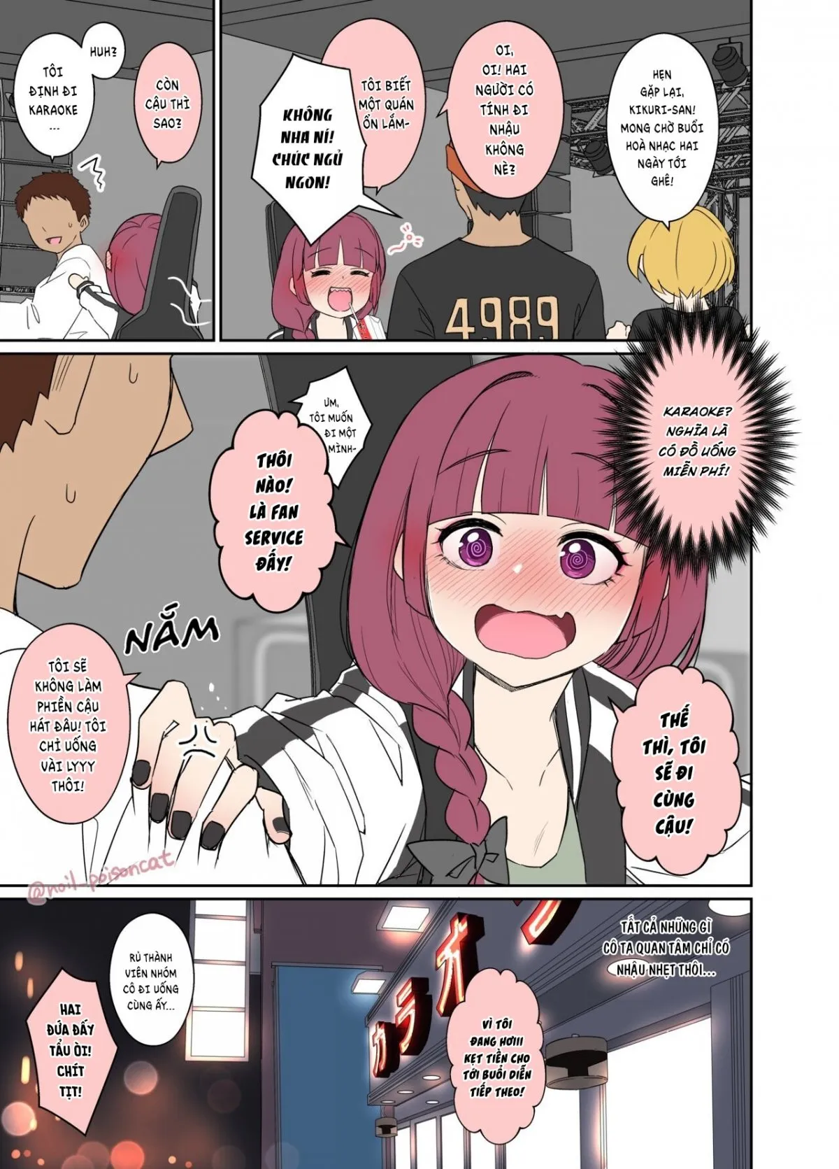 HentaiVN.net - Ảnh 3 - Làm chuyện xấu với Hiroi Kikuri say xỉn - 1 Bắn