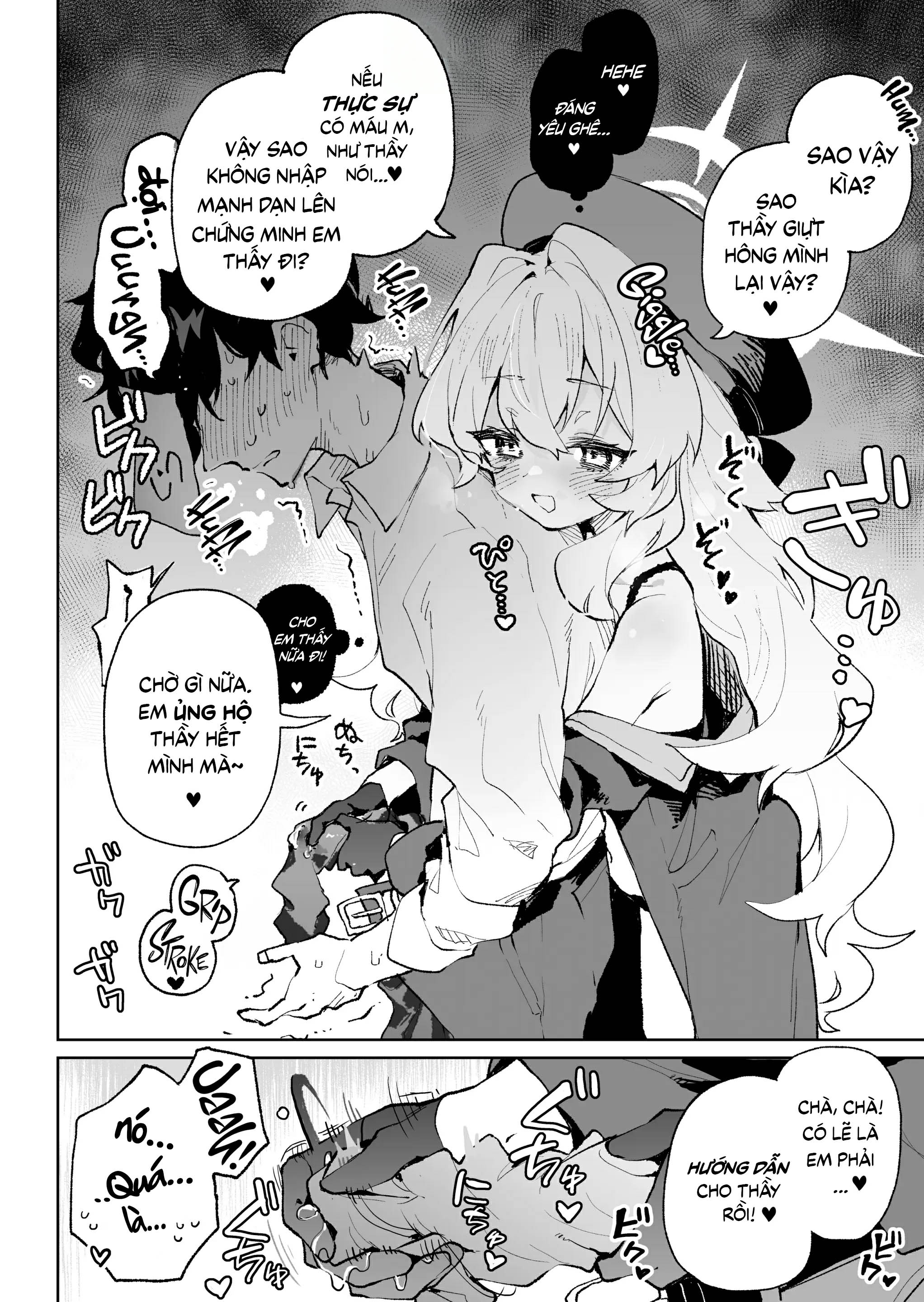 HentaiVN.net - Ảnh 6 - Niyaniya Kyouju no Ama Zeme Gotoki ni Makenai ga! - OneShot
