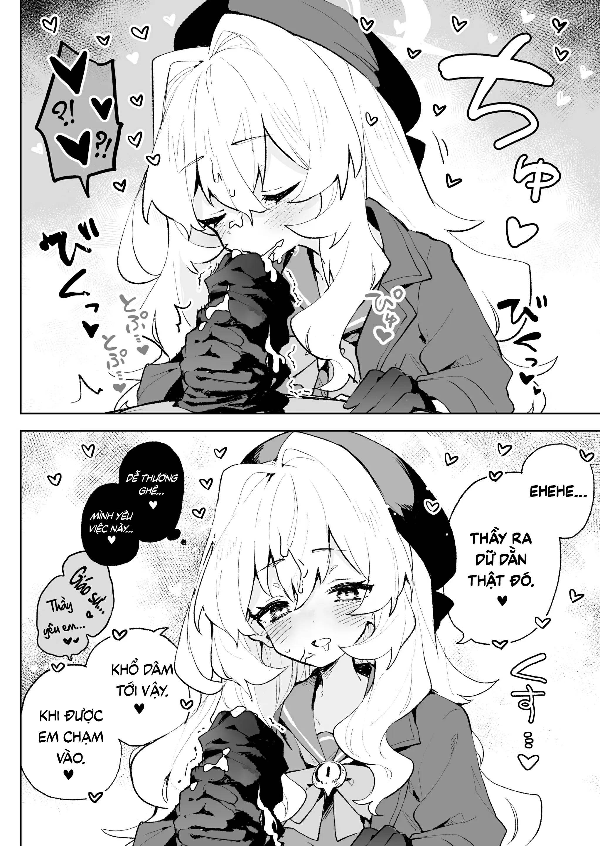 HentaiVN.net - Ảnh 10 - Niyaniya Kyouju no Ama Zeme Gotoki ni Makenai ga! - OneShot