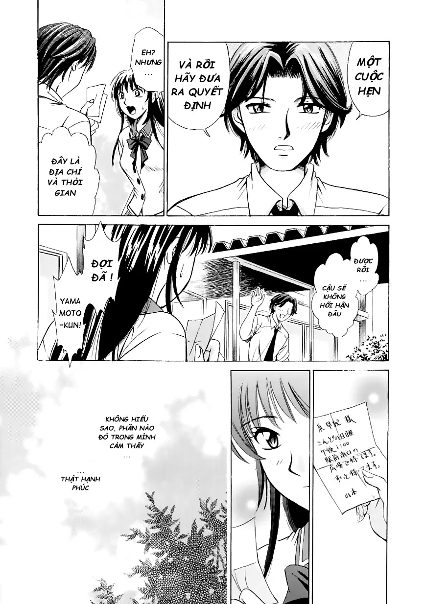HentaiVN.net - Ảnh 3 - Chị gia sư và những đứa trẻ hiếu học [Kodomo no Jikan] - Chap 5
