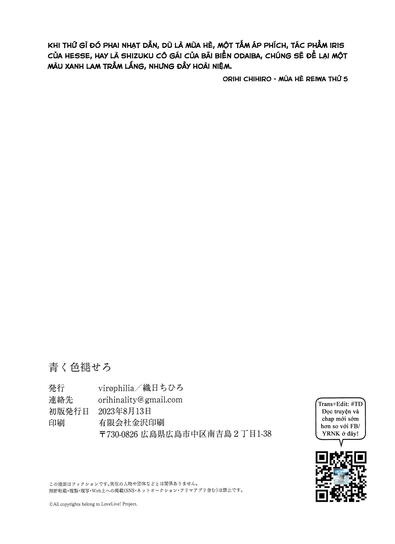 HentaiVN.net - Ảnh 33 - Fade to Blue - Oneshot