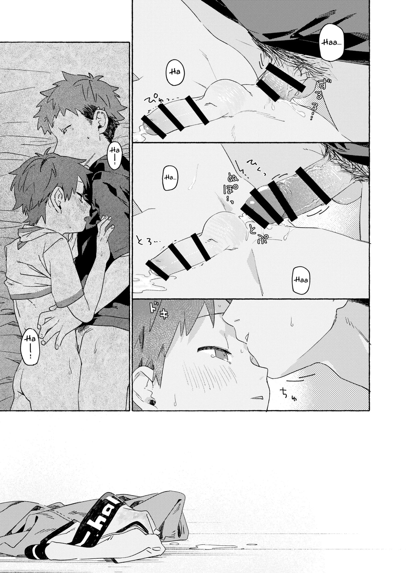 HentaiVN.net - Ảnh 55 - Hình Phạt Giành Cho Ritsu - Oneshot
