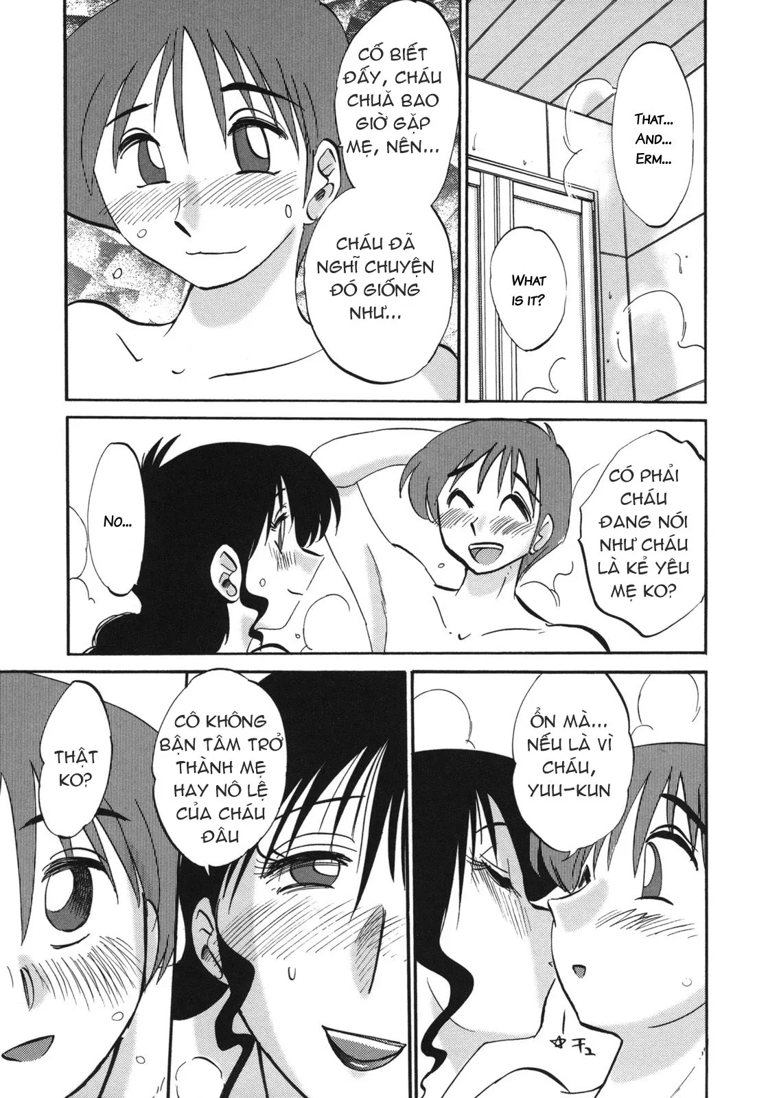 HentaiVN.net - Ảnh 15 - Boku No Aijin - Chap 1