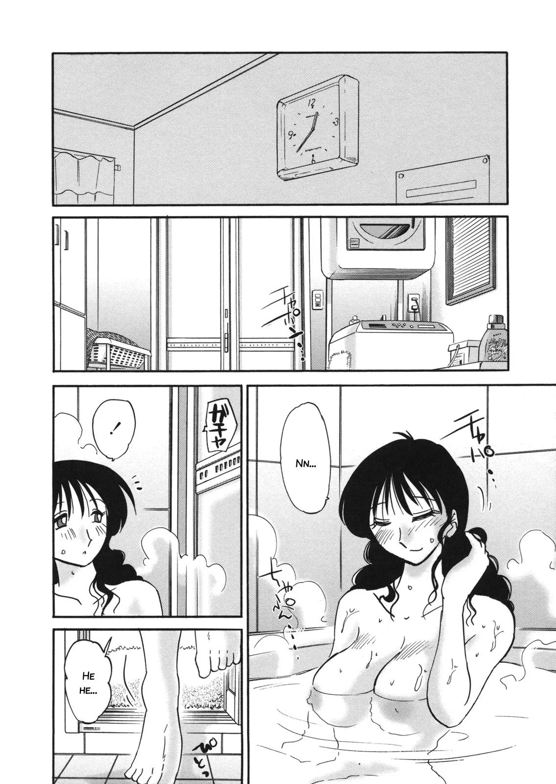 HentaiVN.net - Ảnh 8 - Boku No Aijin - Chap 1