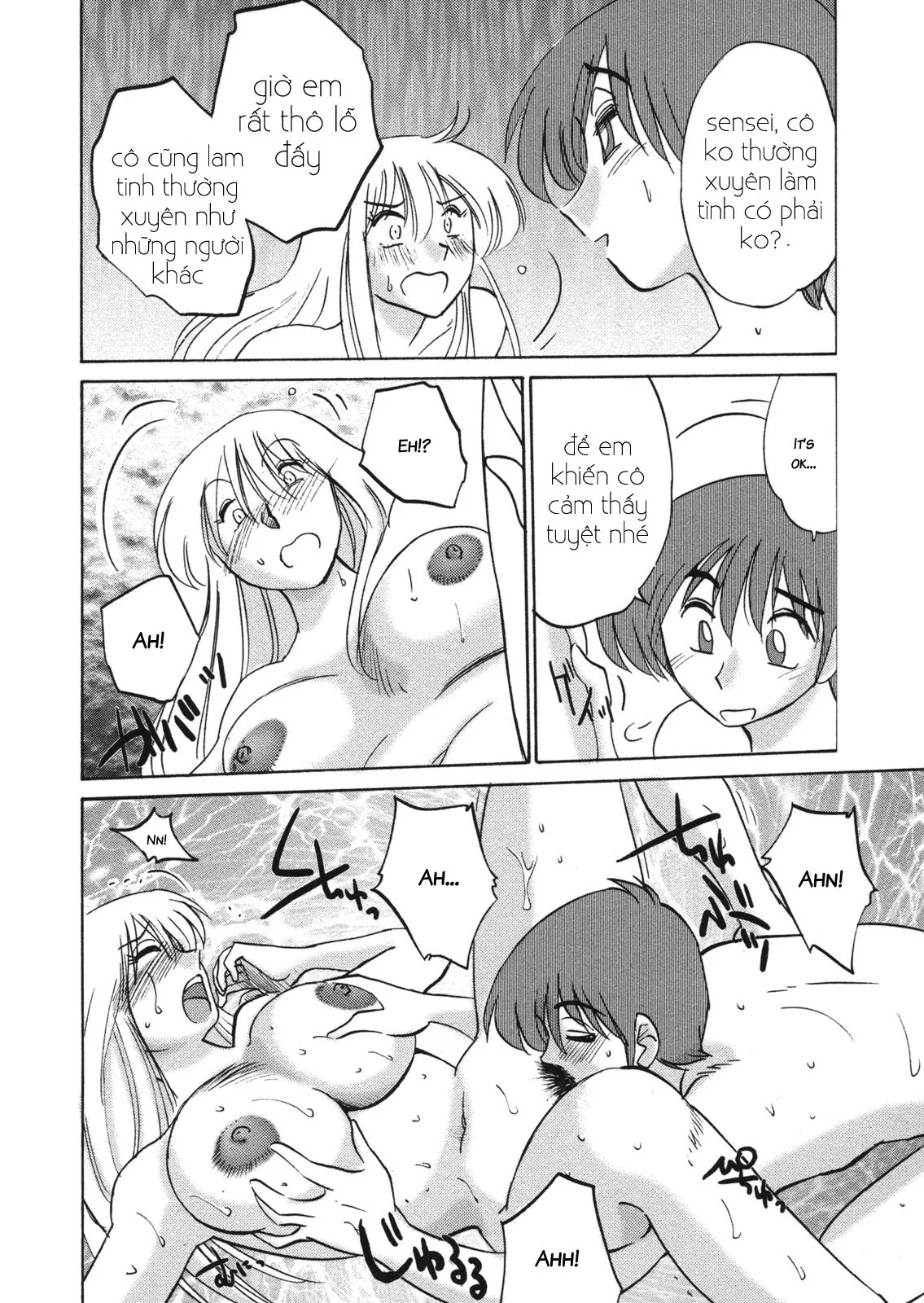 HentaiVN.net - Ảnh 10 - Boku No Aijin - Chap 3
