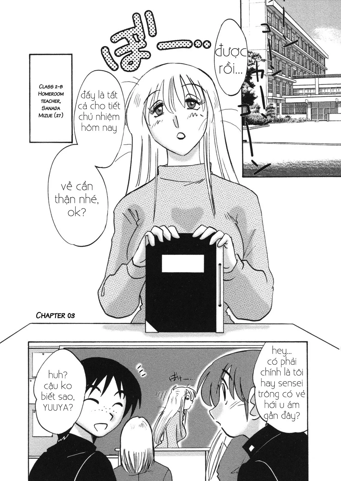 HentaiVN.net - Ảnh 3 - Boku No Aijin - Chap 3