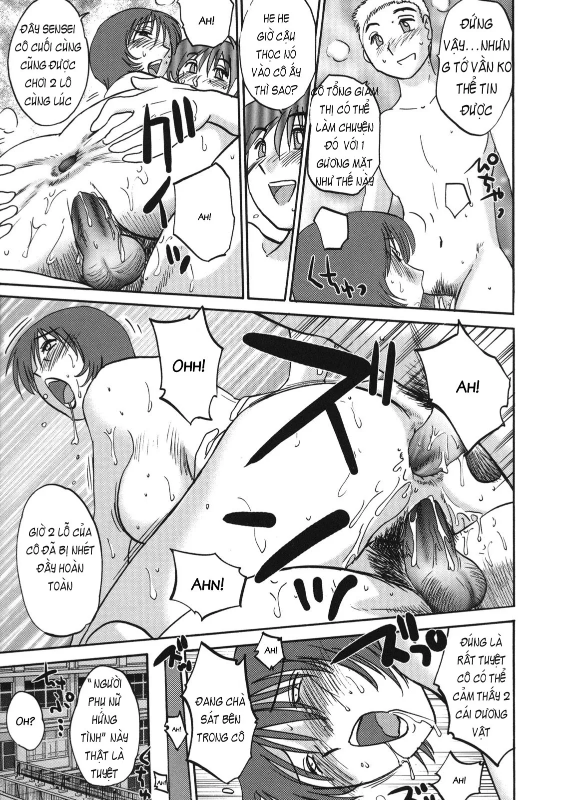 HentaiVN.net - Ảnh 19 - Boku No Aijin - Chap 6