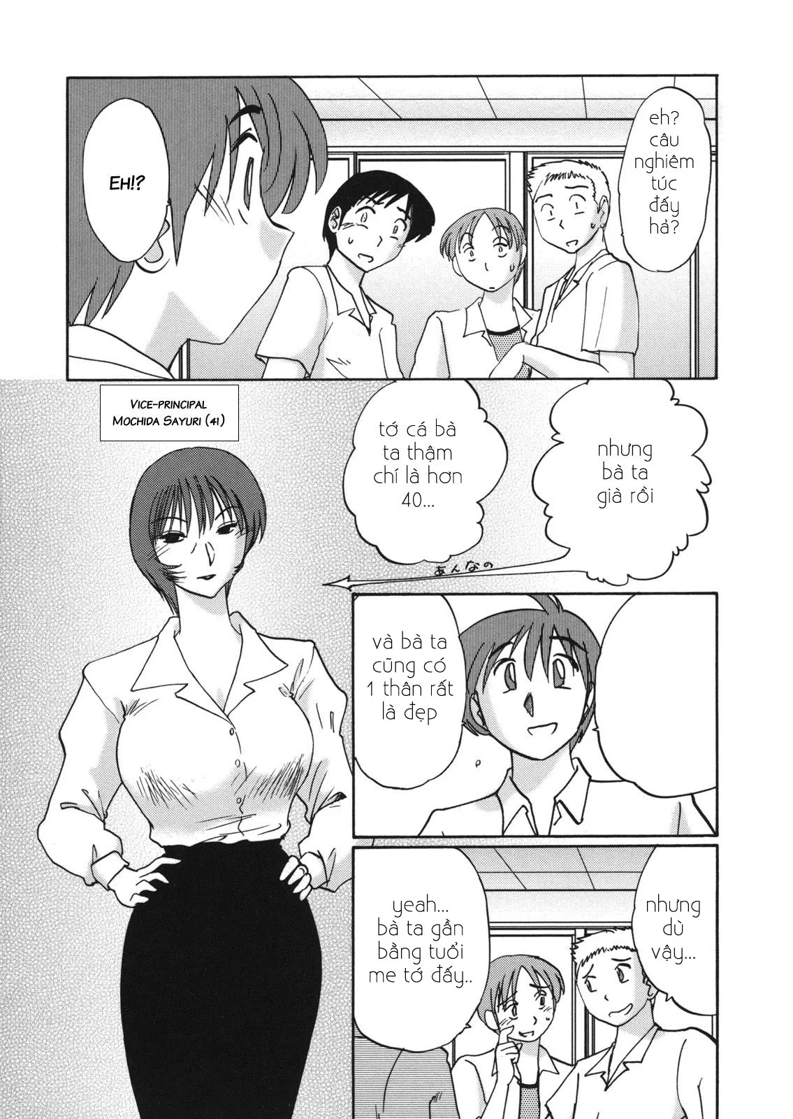 HentaiVN.net - Ảnh 3 - Boku No Aijin - Chap 6