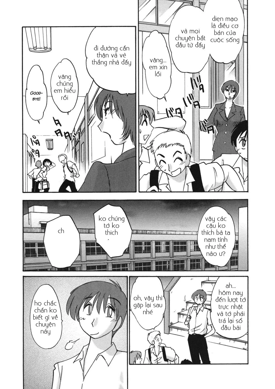 HentaiVN.net - Ảnh 5 - Boku No Aijin - Chap 6