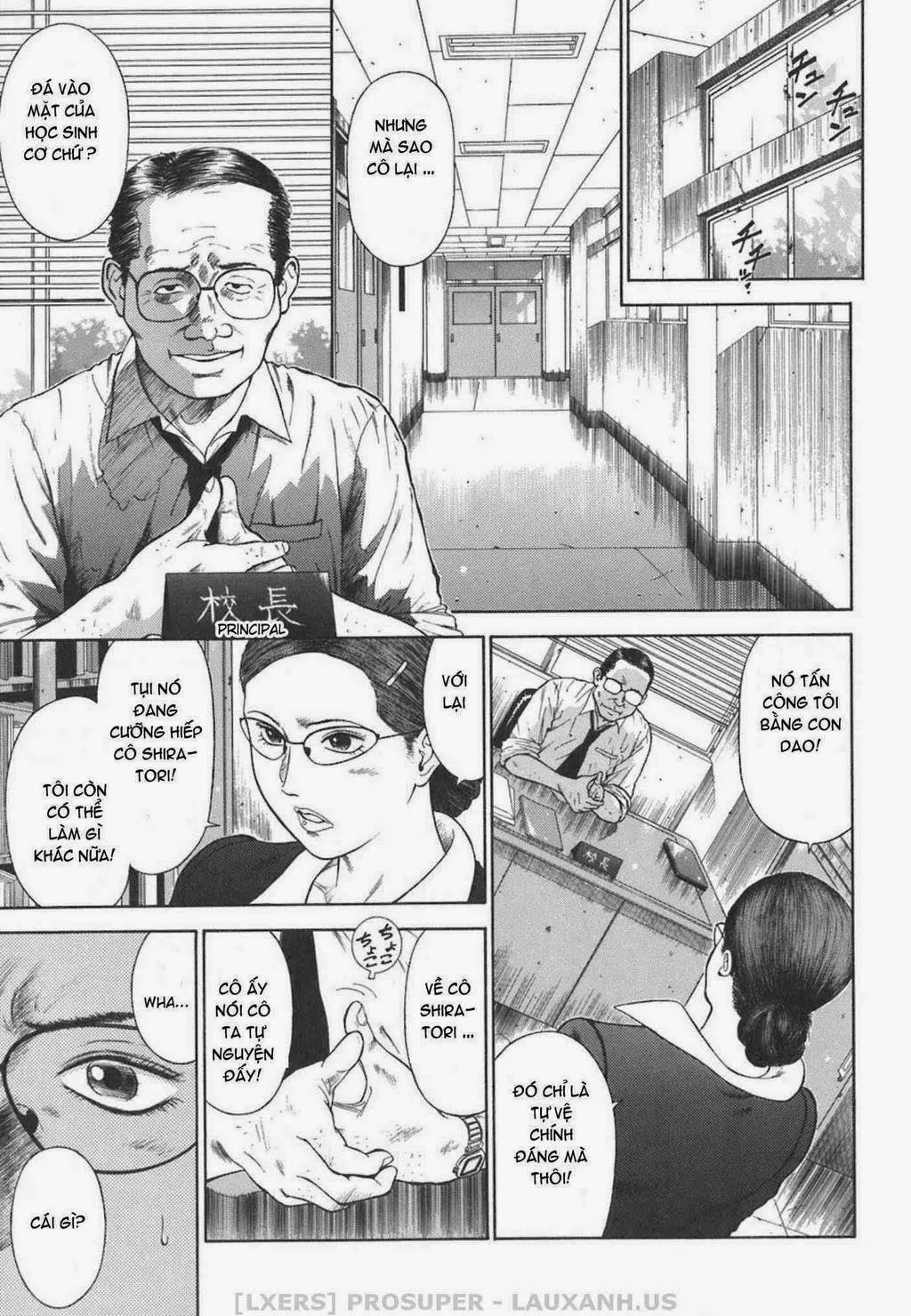 HentaiVN.net - Ảnh 8 - Moral Hazard [Moral Hazard ～Haitoku No Kyoudan～] - Chap 3