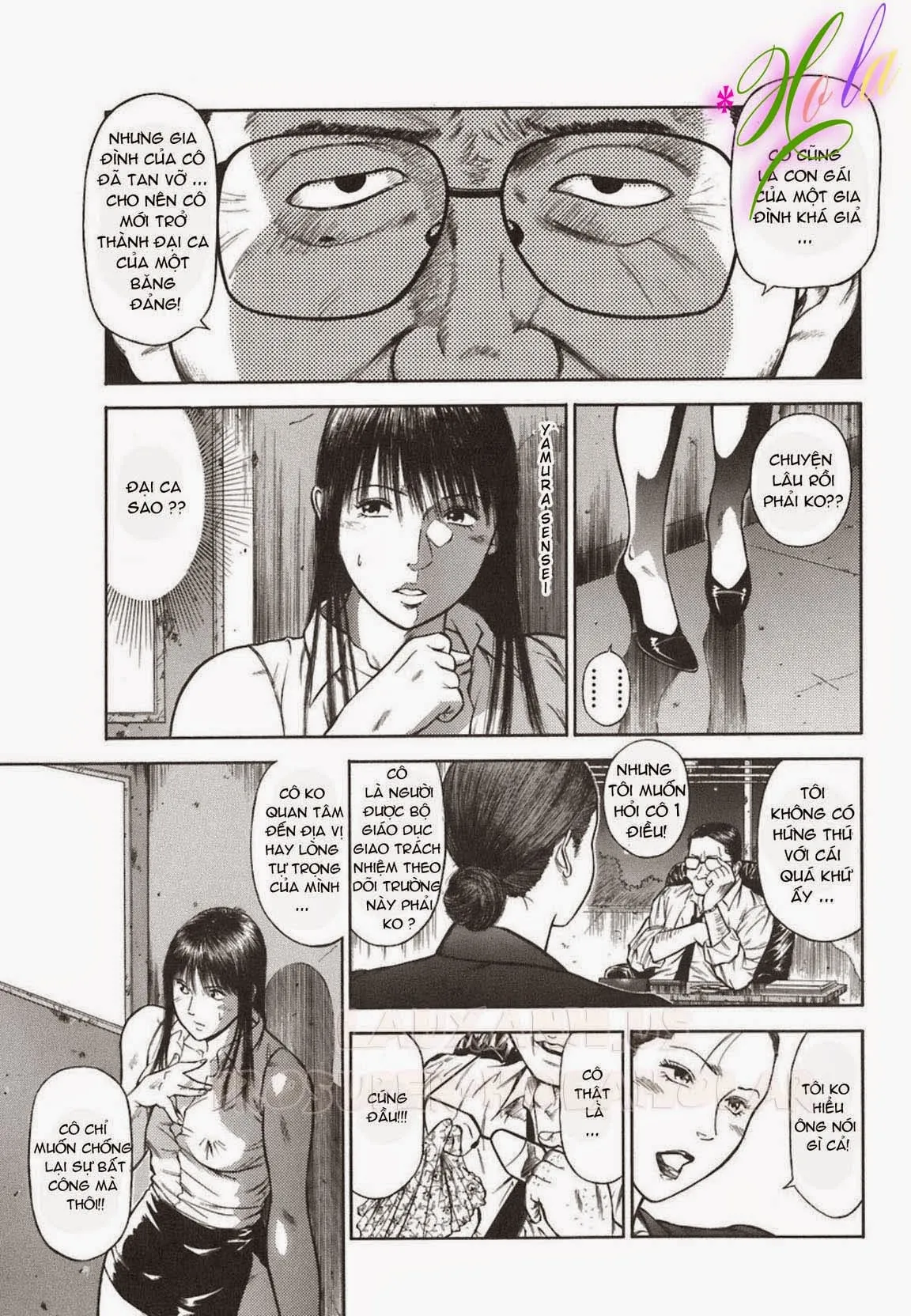 HentaiVN.net - Ảnh 9 - Moral Hazard [Moral Hazard ～Haitoku No Kyoudan～] - Chap 8
