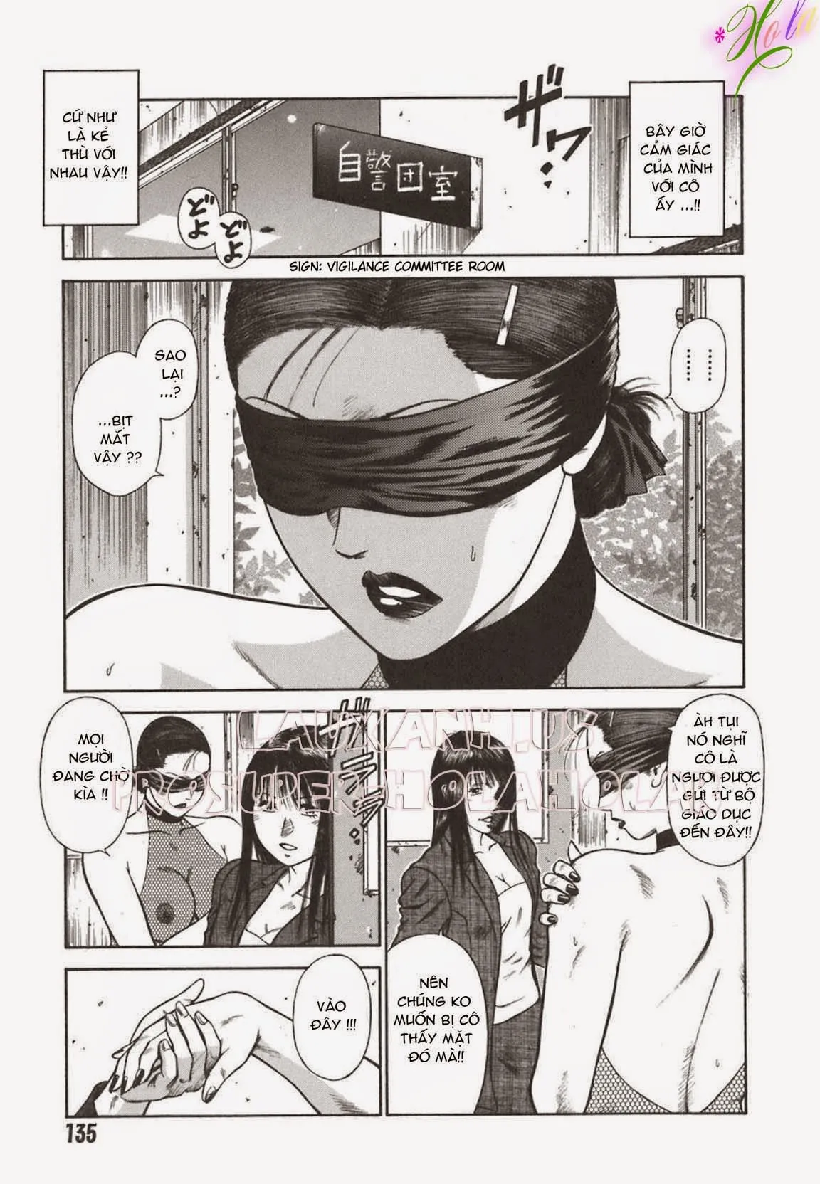 HentaiVN.net - Ảnh 4 - Moral Hazard [Moral Hazard ～Haitoku No Kyoudan～] - Chap 9