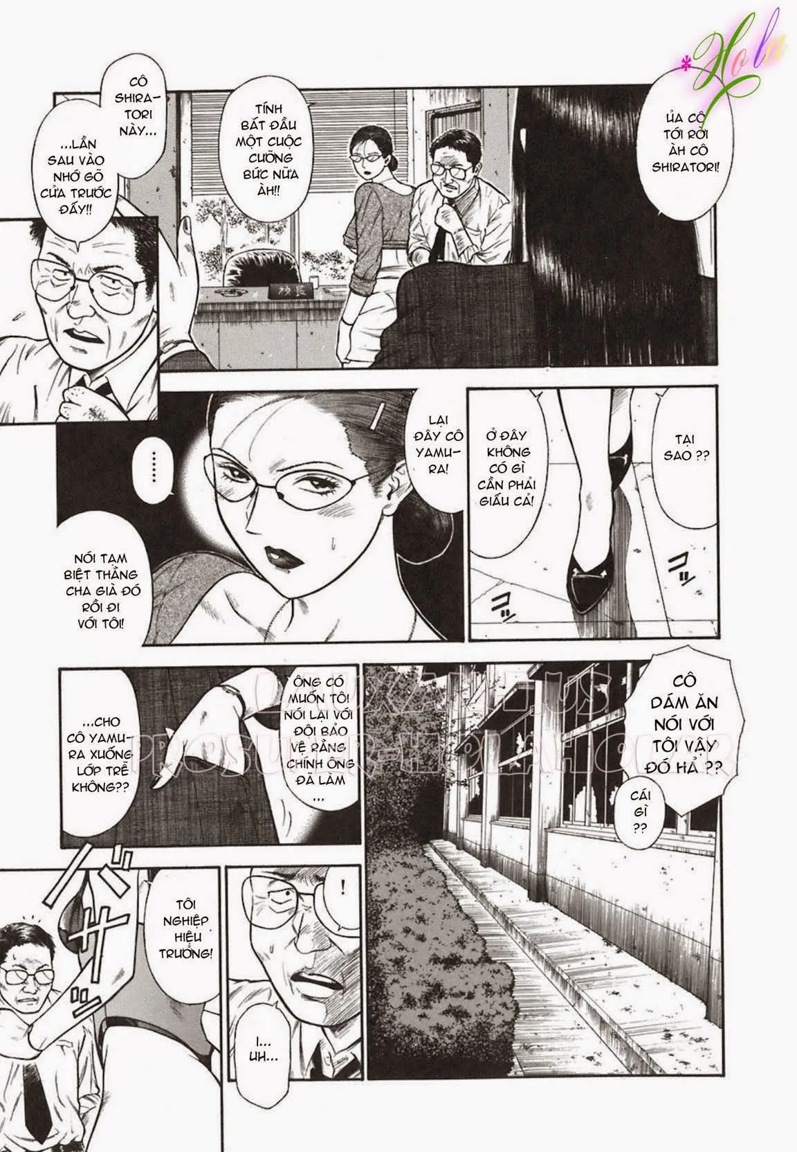 HentaiVN.net - Ảnh 23 - Moral Hazard [Moral Hazard ～Haitoku No Kyoudan～] - Chap 10