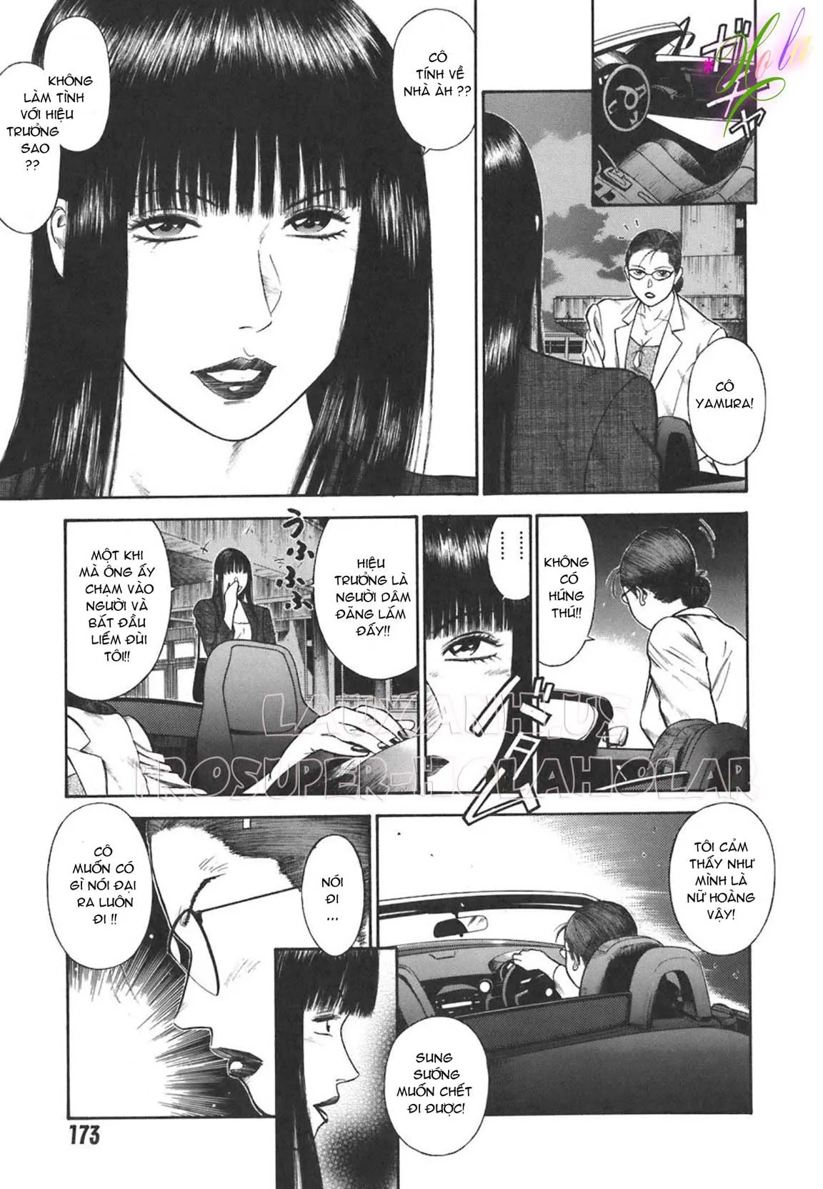 HentaiVN.net - Ảnh 11 - Moral Hazard [Moral Hazard ～Haitoku No Kyoudan～] - Chap 11