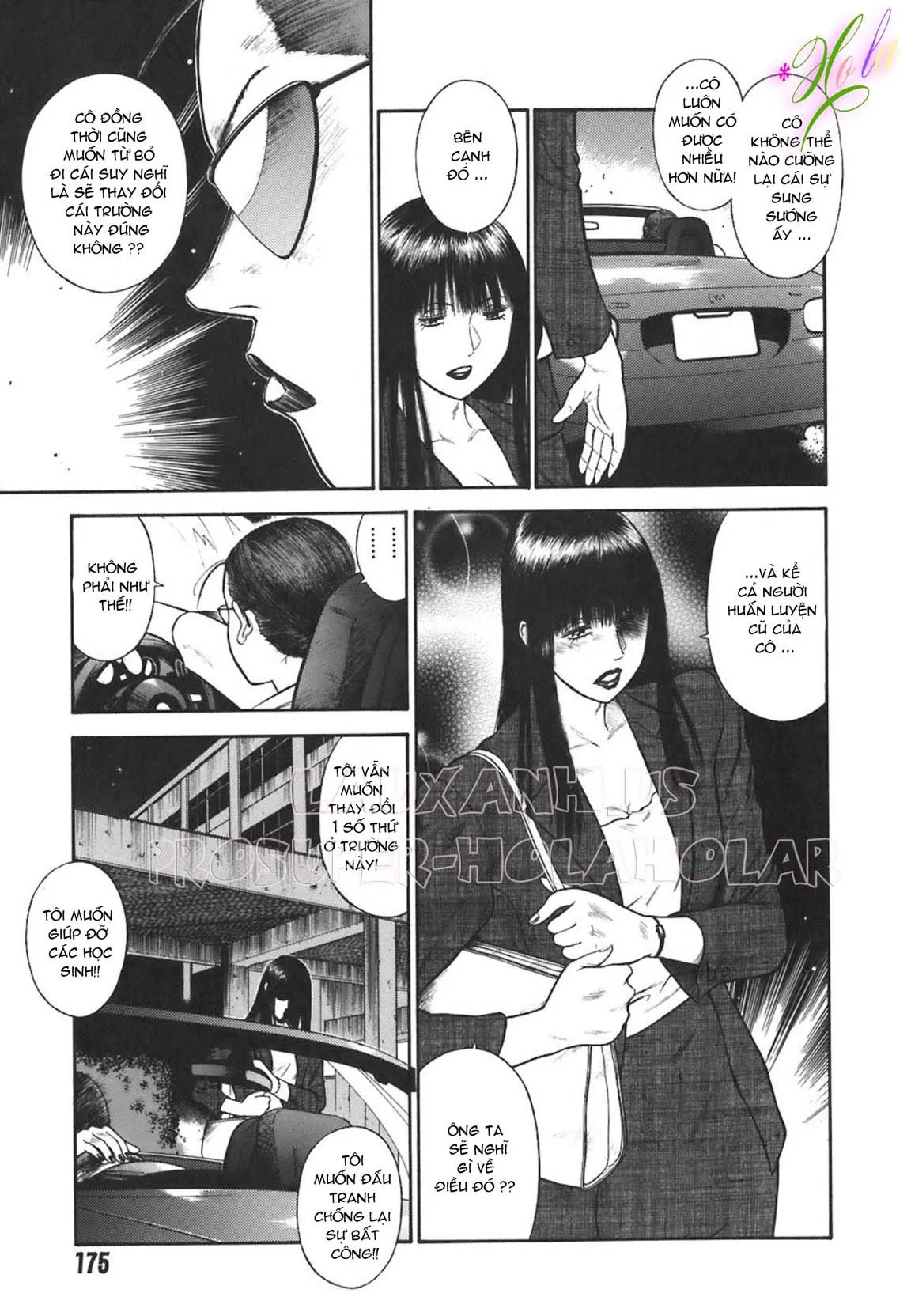 HentaiVN.net - Ảnh 13 - Moral Hazard [Moral Hazard ～Haitoku No Kyoudan～] - Chap 11