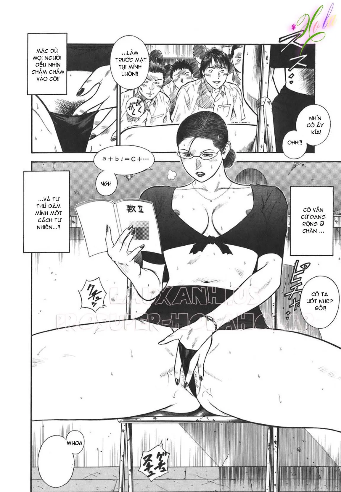 HentaiVN.net - Ảnh 16 - Moral Hazard [Moral Hazard ～Haitoku No Kyoudan～] - Chap 11