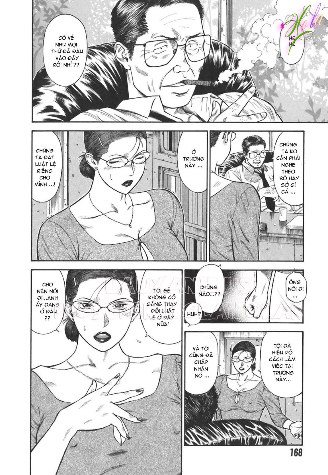 HentaiVN.net - Ảnh 6 - Moral Hazard [Moral Hazard ～Haitoku No Kyoudan～] - Chap 11