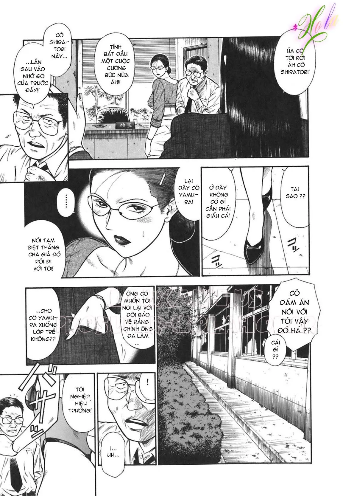 HentaiVN.net - Ảnh 9 - Moral Hazard [Moral Hazard ～Haitoku No Kyoudan～] - Chap 11