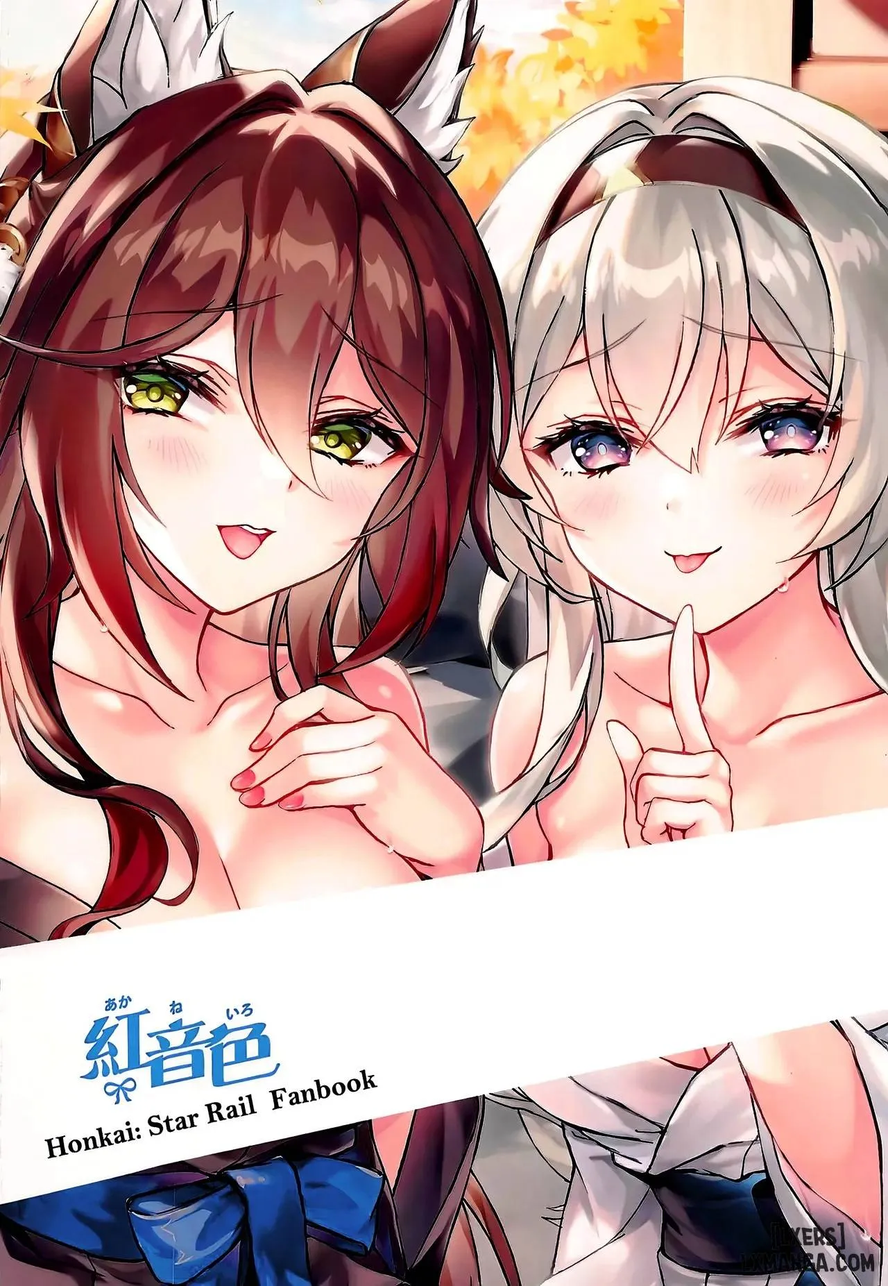 HentaiVN.net - Ảnh 17 - Inna Awa to Amai Yume Onsen Hen (Honkai Star Rail) - Oneshot