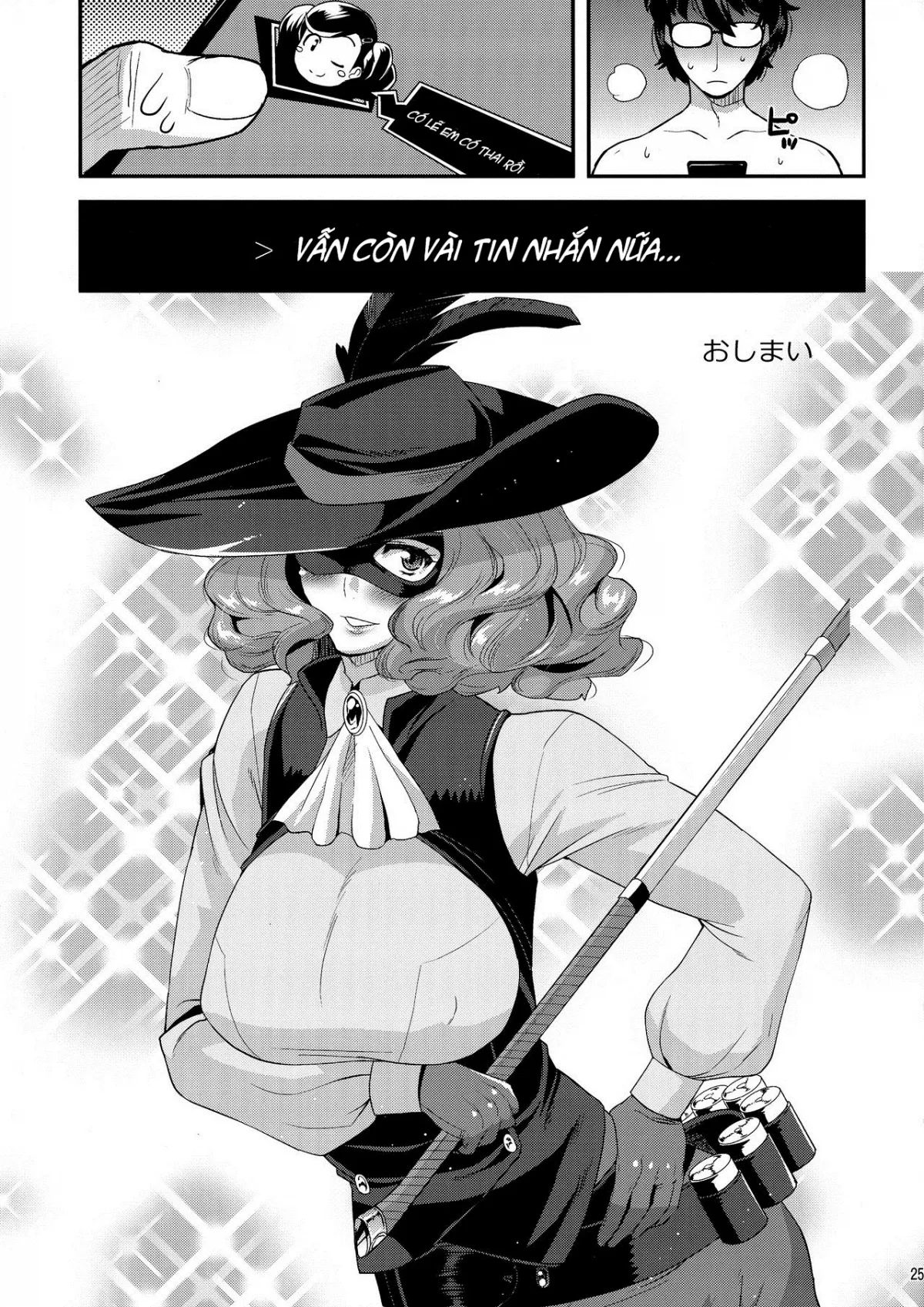 HentaiVN.net - Ảnh 25 - LET US START THE SEX (Persona 5) - Oneshot