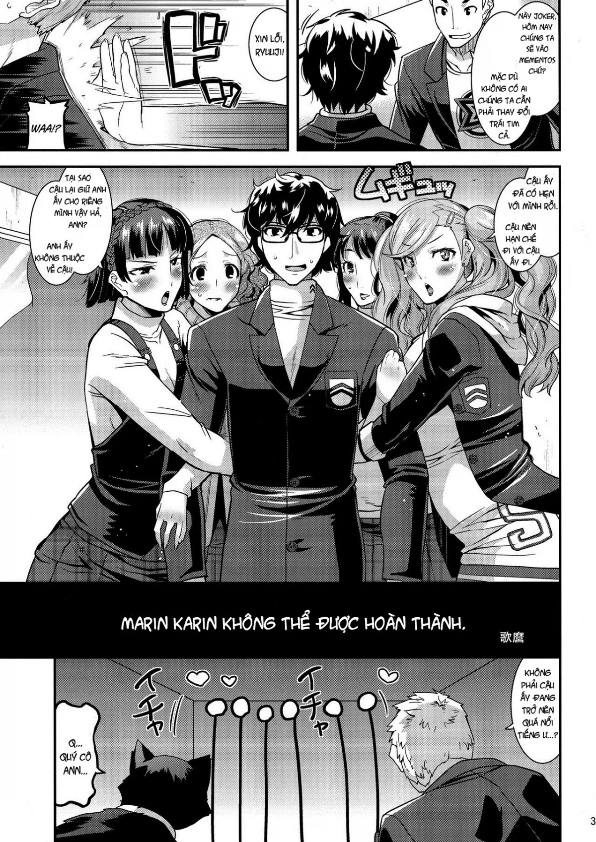 HentaiVN.net - Ảnh 3 - LET US START THE SEX (Persona 5) - Oneshot