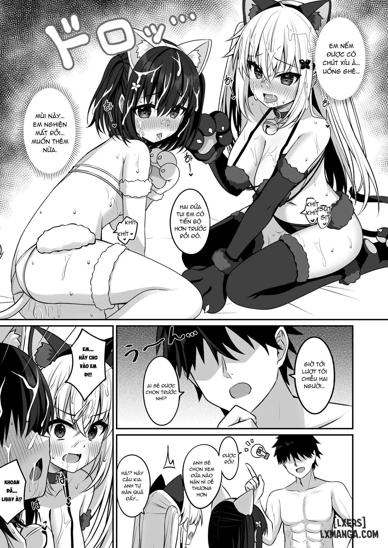 HentaiVN.net - Ảnh 15 - Cosplay CLUB Secret Activity diary 3 - oneshot