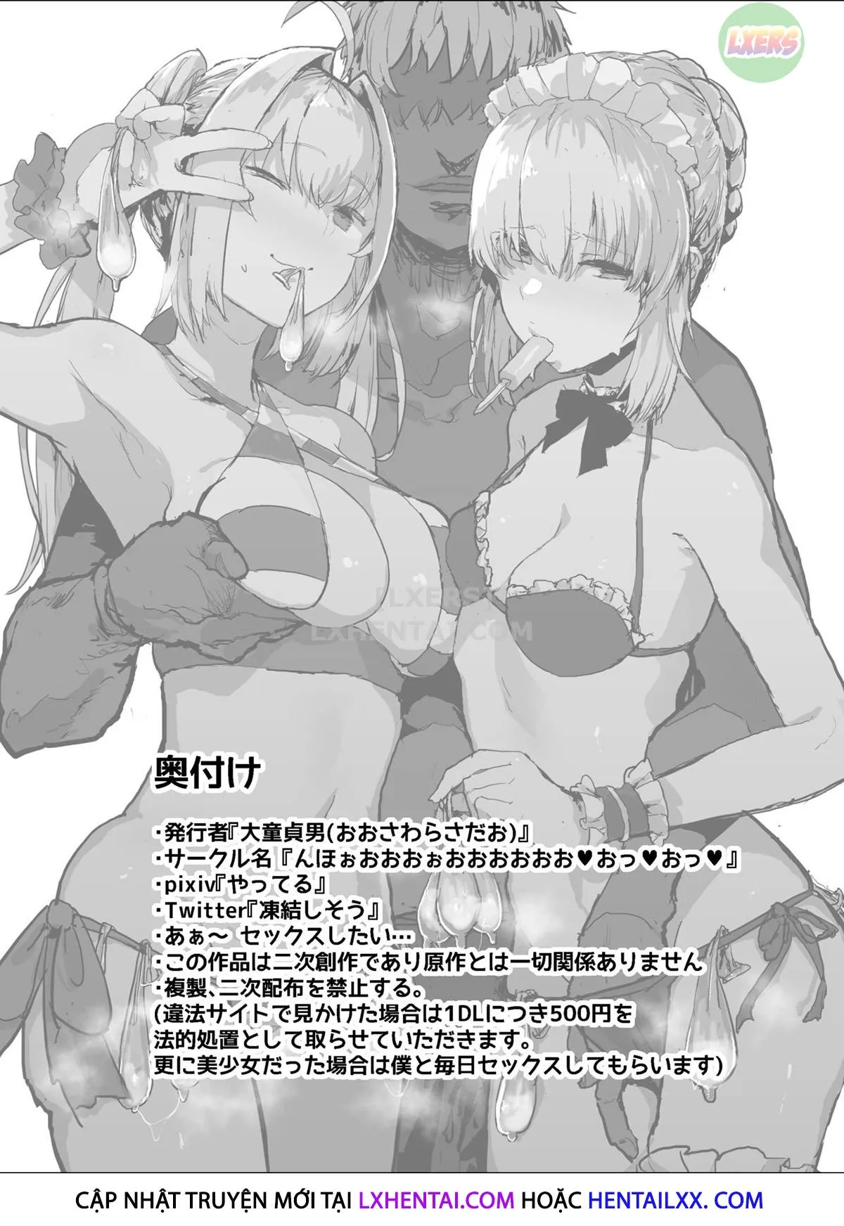 HentaiVN.net - Ảnh 29 - Yarichin Ni Gohoushi Sex Suru Nama Onaho To Seishori Maid Netorase Hon - Oneshot