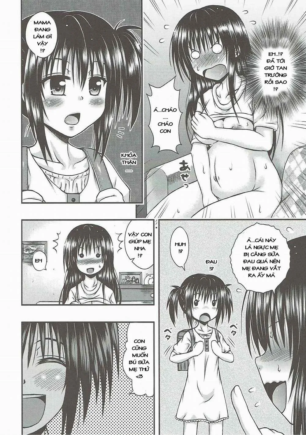 HentaiVN.net - Ảnh 11 - [Loli] Yui Mama Wa Yokkyuu Fuman (To Love-Ru) - Oneshot