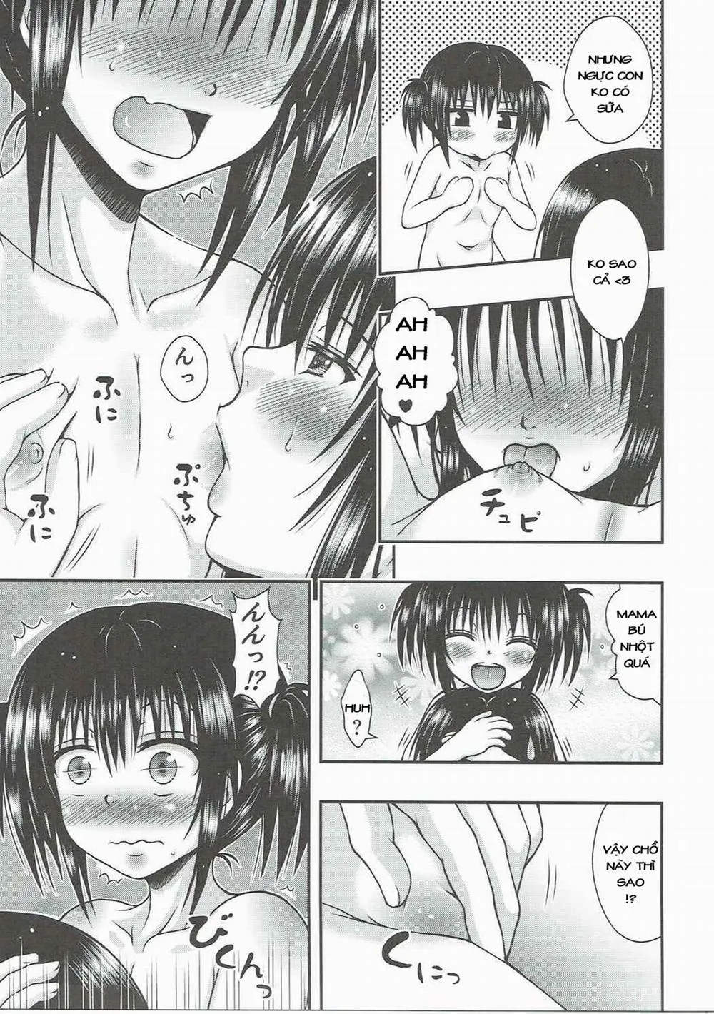HentaiVN.net - Ảnh 16 - [Loli] Yui Mama Wa Yokkyuu Fuman (To Love-Ru) - Oneshot