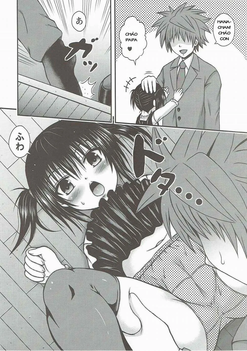 HentaiVN.net - Ảnh 3 - [Loli] Yui Mama Wa Yokkyuu Fuman (To Love-Ru) - Oneshot