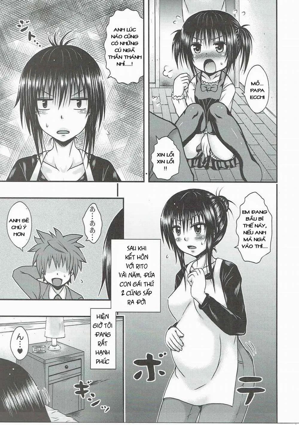 HentaiVN.net - Ảnh 4 - [Loli] Yui Mama Wa Yokkyuu Fuman (To Love-Ru) - Oneshot