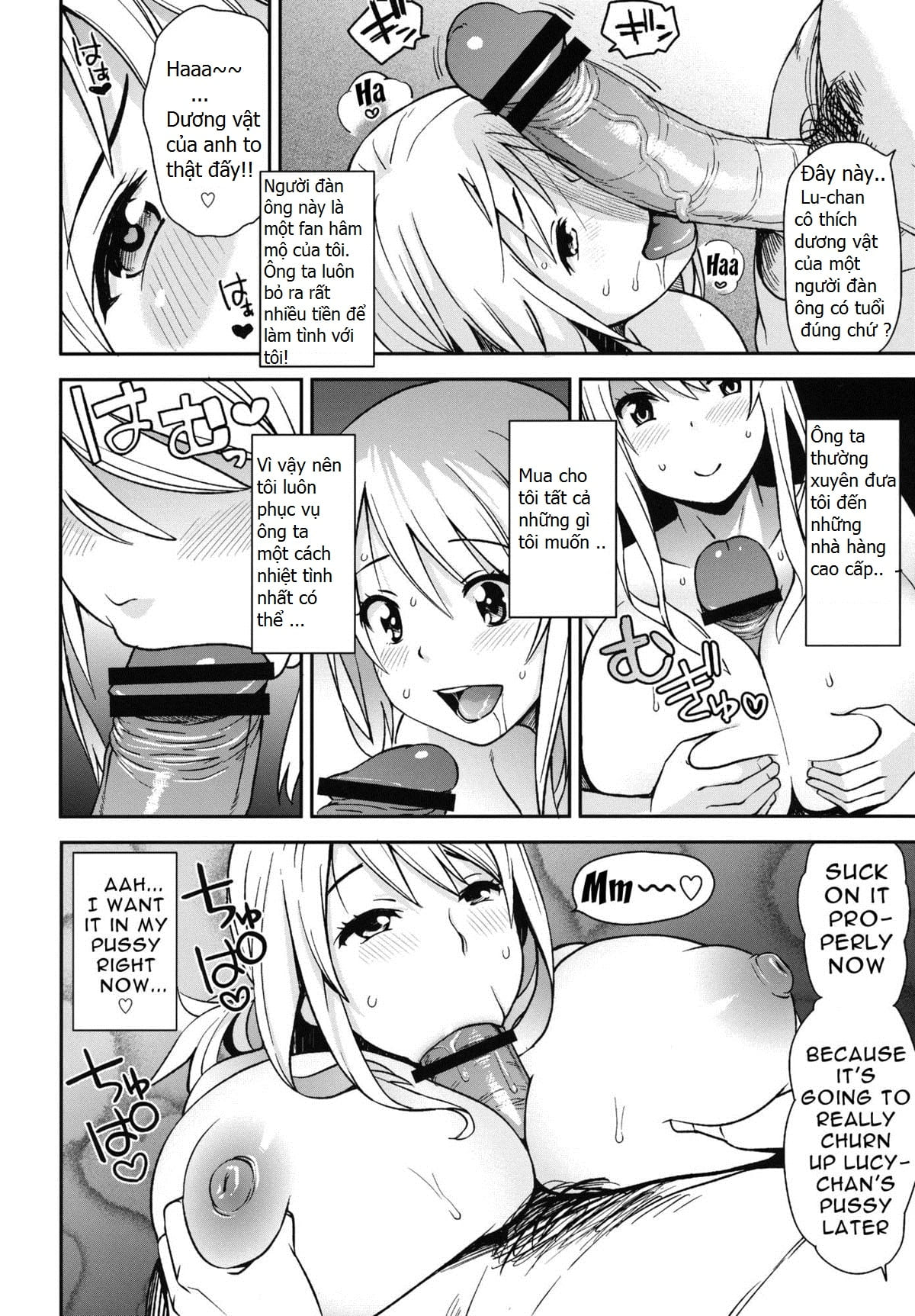 HentaiVN.net - Ảnh 13 - Chichikko Bitch 5 (Fairy Tail) - Oneshot