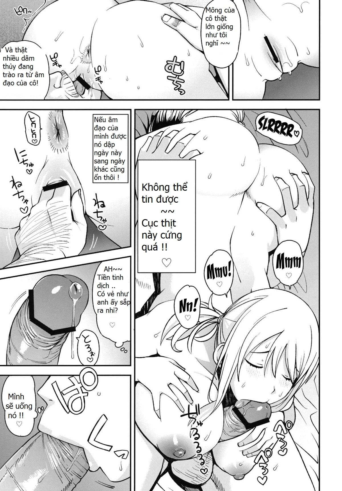 HentaiVN.net - Ảnh 14 - Chichikko Bitch 5 (Fairy Tail) - Oneshot