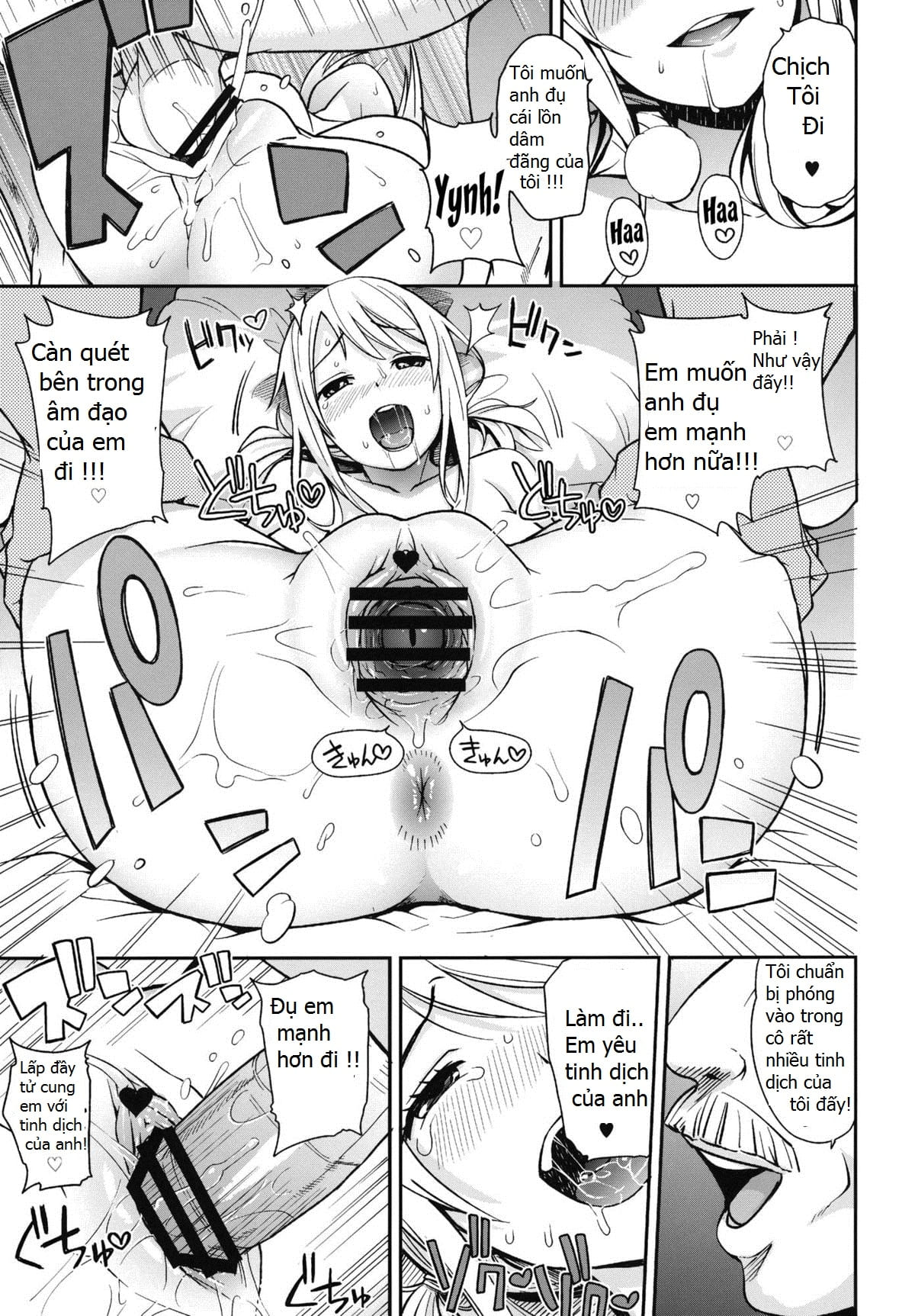 HentaiVN.net - Ảnh 18 - Chichikko Bitch 5 (Fairy Tail) - Oneshot