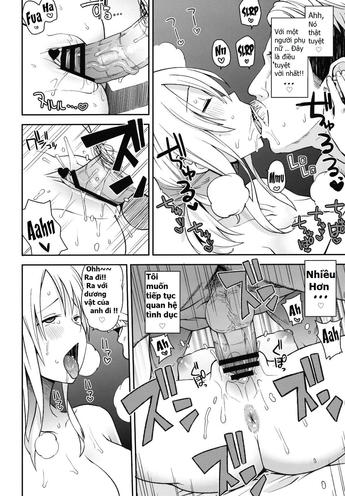 HentaiVN.net - Ảnh 19 - Chichikko Bitch 5 (Fairy Tail) - Oneshot