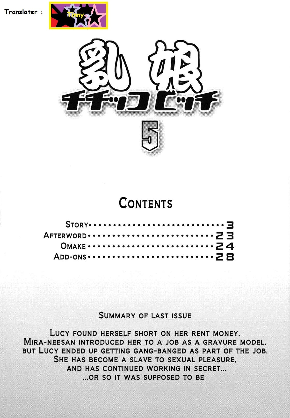 HentaiVN.net - Ảnh 3 - Chichikko Bitch 5 (Fairy Tail) - Oneshot