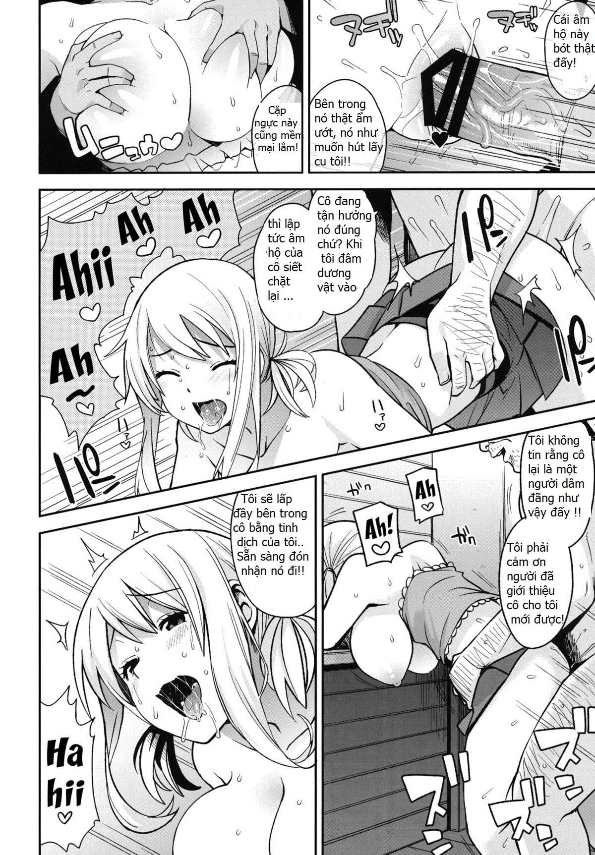 HentaiVN.net - Ảnh 5 - Chichikko Bitch 5 (Fairy Tail) - Oneshot