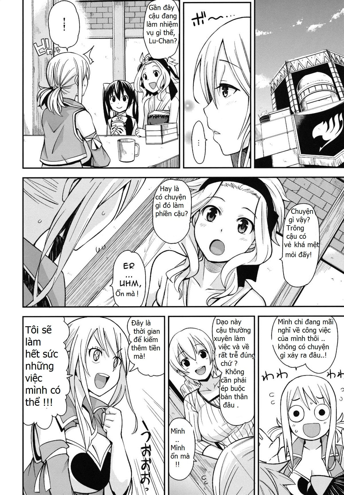HentaiVN.net - Ảnh 9 - Chichikko Bitch 5 (Fairy Tail) - Oneshot