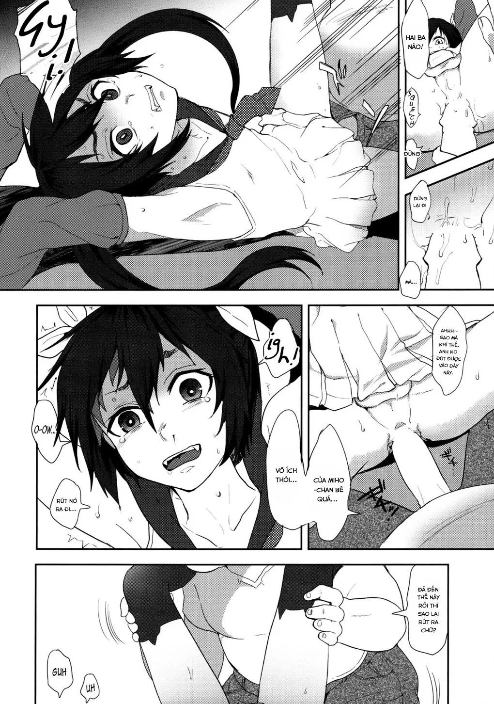 HentaiVN.net - Ảnh 16 - Cross Play CirCra chan [Nekama CirCra ♂Chan | Cross Play CirCra ♂Chan] - Chap 1