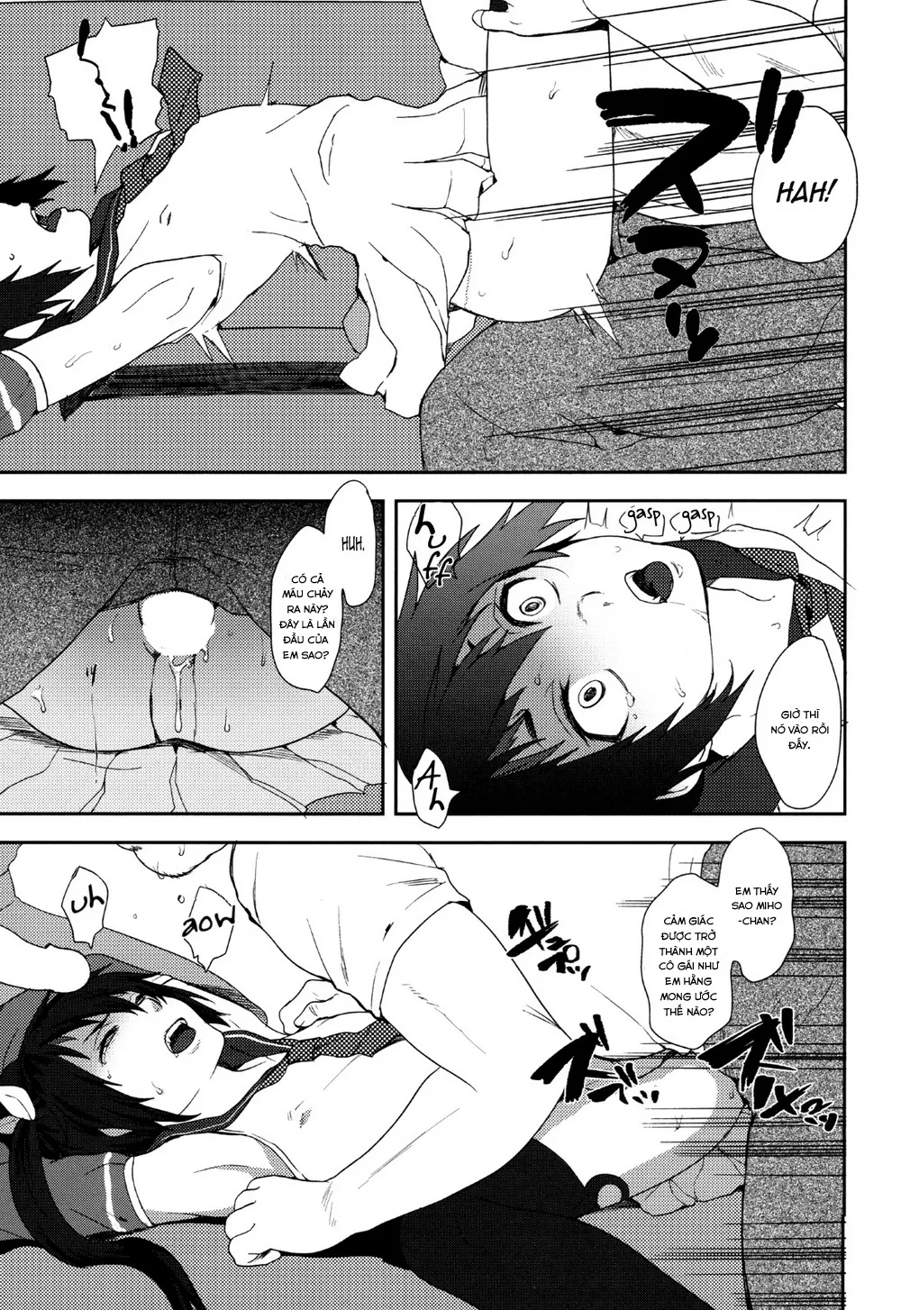 HentaiVN.net - Ảnh 17 - Cross Play CirCra chan [Nekama CirCra ♂Chan | Cross Play CirCra ♂Chan] - Chap 1