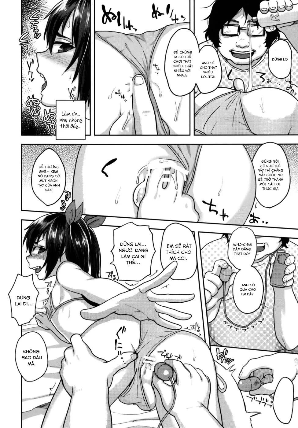 HentaiVN.net - Ảnh 16 - Cross Play CirCra chan [Nekama CirCra ♂Chan | Cross Play CirCra ♂Chan] - Chap 2