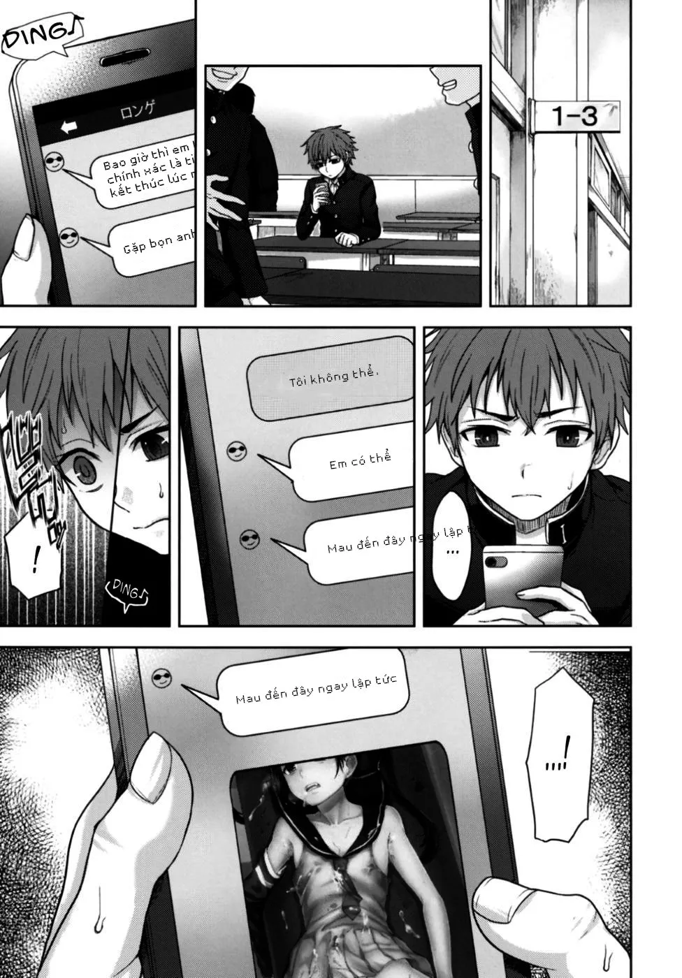 HentaiVN.net - Ảnh 5 - Cross Play CirCra chan [Nekama CirCra ♂Chan | Cross Play CirCra ♂Chan] - Chap 2